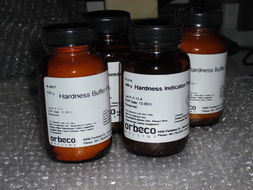 三羥甲基氨基甲烷鹽酸鹽