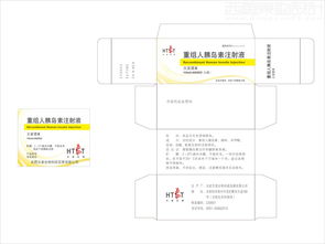合肥天麥生物科技公司系列處方藥品包裝設(shè)計(jì)案例圖片 西風(fēng)東韻