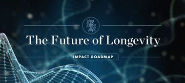 通過(guò)生物科技實(shí)現(xiàn)長(zhǎng)壽有什么路徑