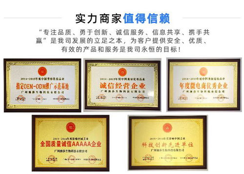 澳莎一條龍服務(wù) 圖 75 消毒酒精廠家 衢州消毒酒精廠家