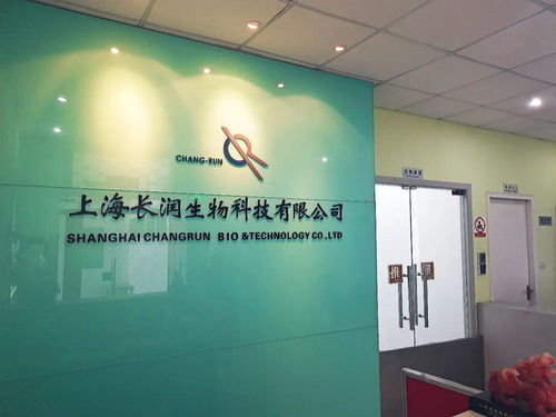 上海長(zhǎng)潤(rùn) 愛(ài)寶乳糖酶 擁有強(qiáng)大的專家顧問(wèn)團(tuán)
