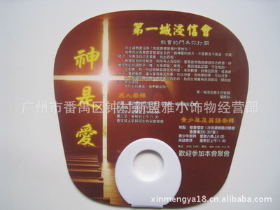 夏日清風(fēng)，定制商機(jī) O形廣告扇廠家直銷(xiāo)全解析