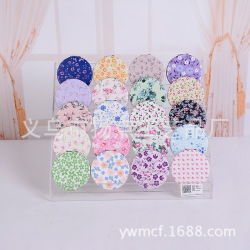 創(chuàng)新融合 玩具、花類(lèi)、飾品與環(huán)保上光皂的產(chǎn)業(yè)生態(tài)圈