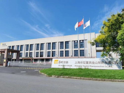 喜訊 | 金山這里新增一國家級綠色工廠，技術(shù)開發(fā)引領(lǐng)綠色發(fā)展新篇章