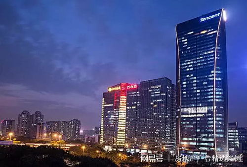 南山三大科技中心圓點(diǎn)之上，同樂片區(qū)未來價(jià)值可期